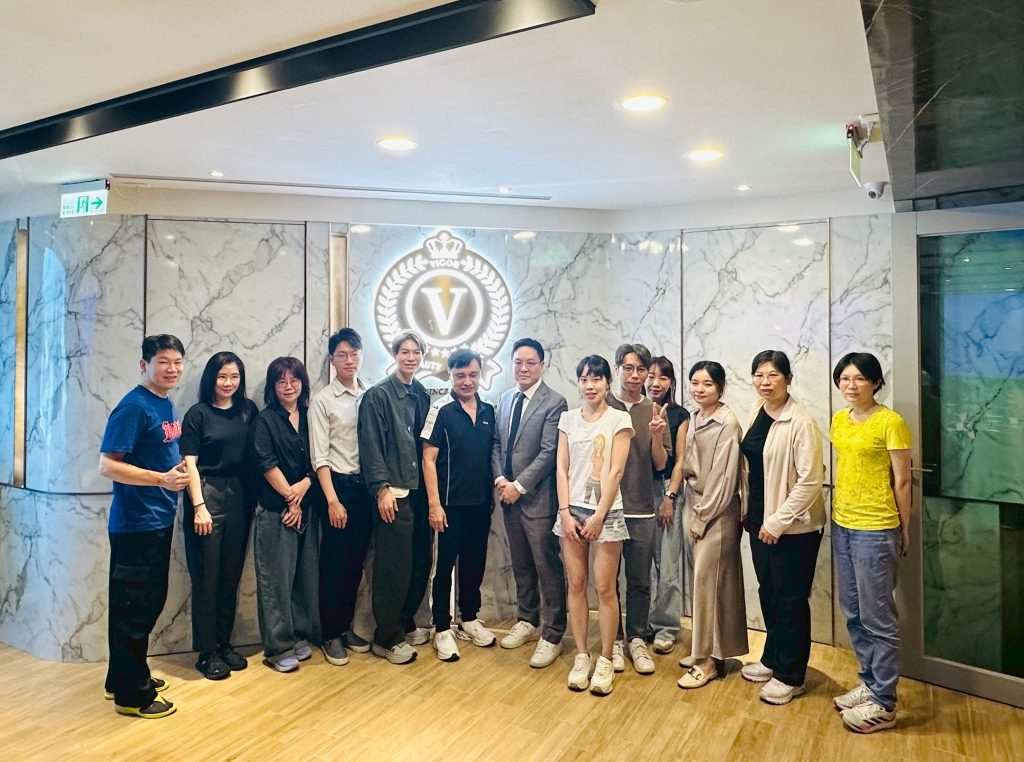 台南維格診所教學